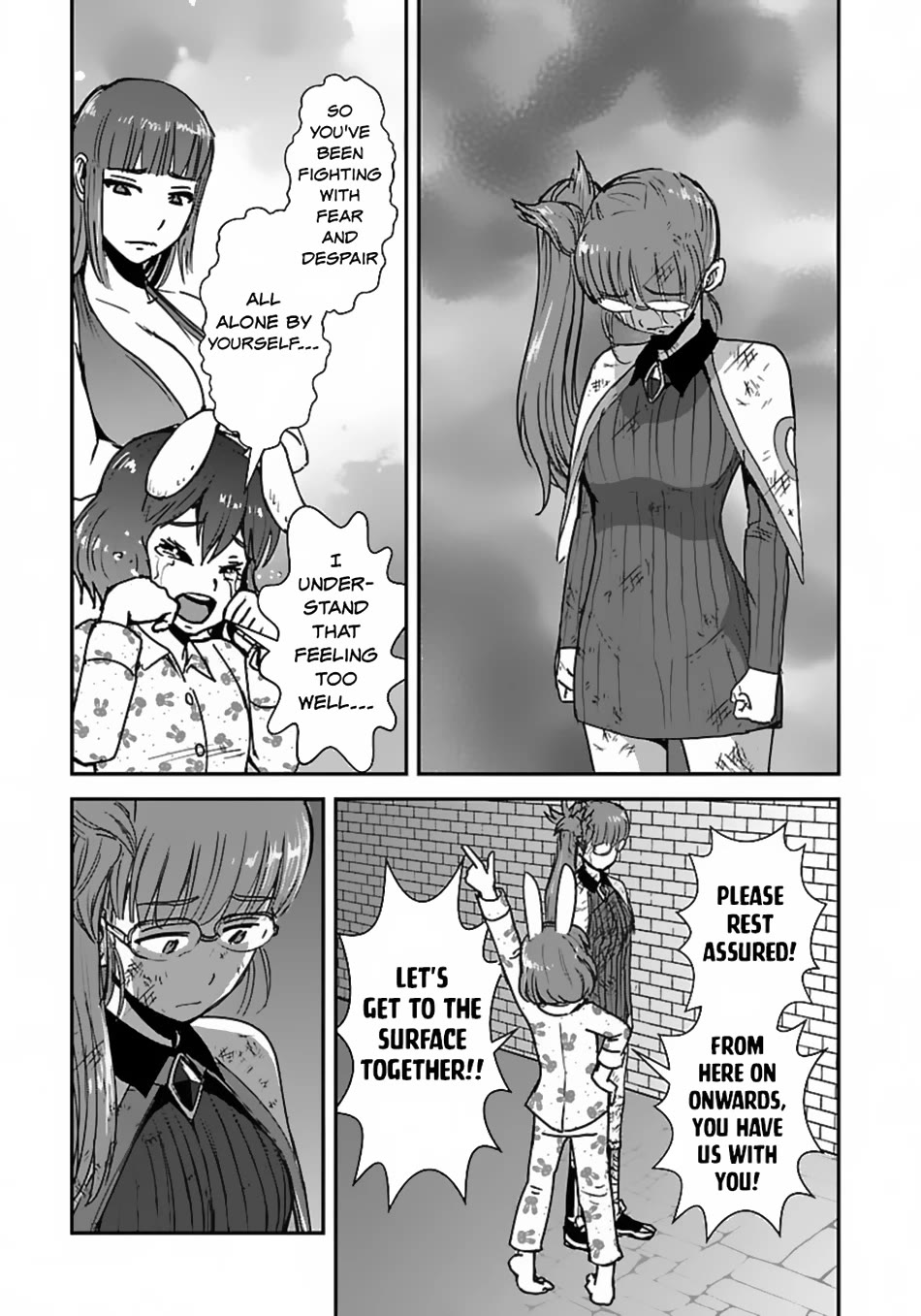 Makikomarete Isekai Teni suru Yatsu wa, Taitei Cheat Chapter 56 - Page 20