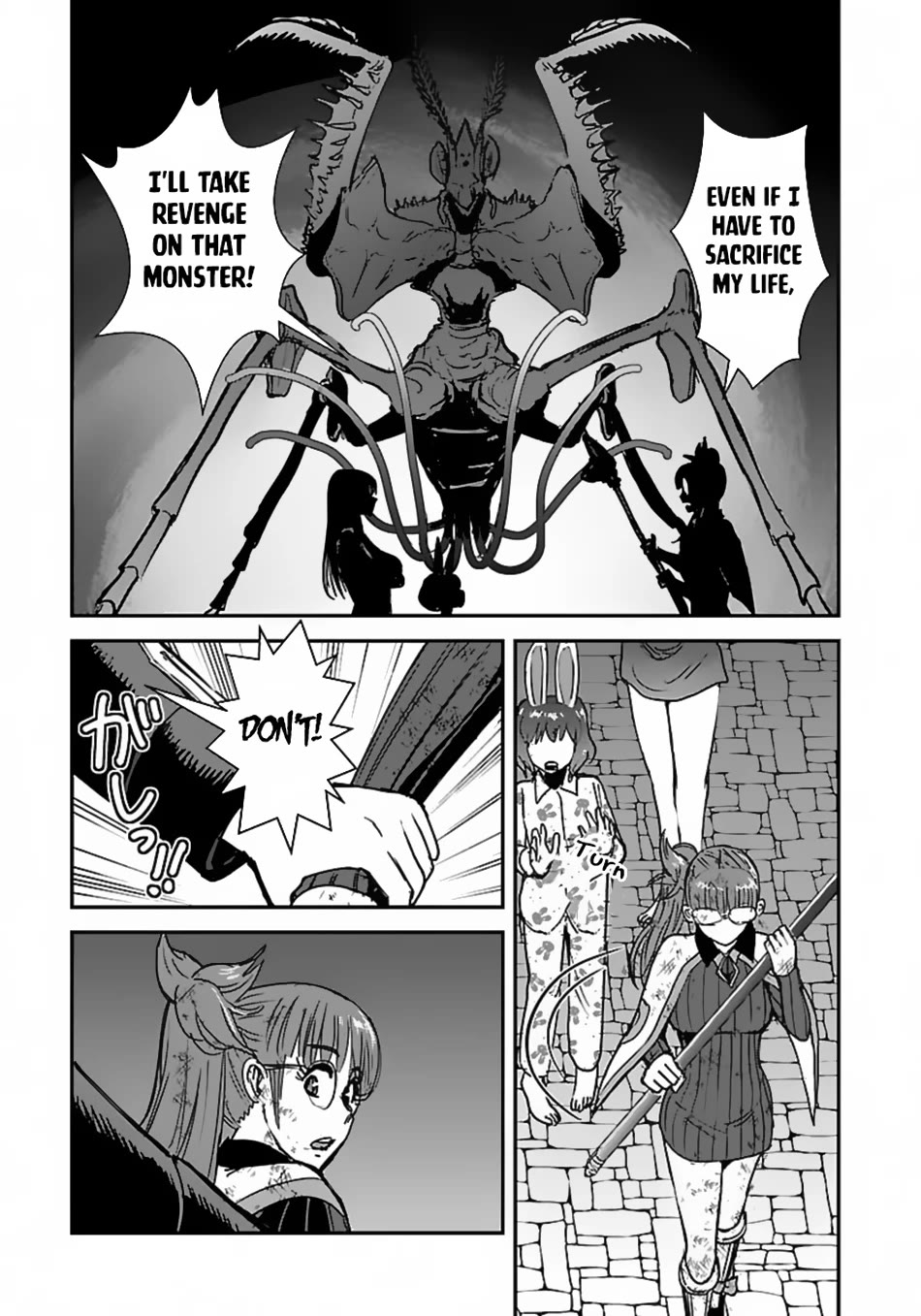 Makikomarete Isekai Teni suru Yatsu wa, Taitei Cheat Chapter 56 - Page 22