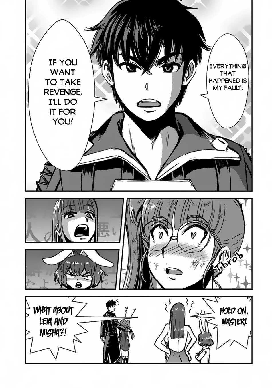 Makikomarete Isekai Teni suru Yatsu wa, Taitei Cheat Chapter 56 - Page 23