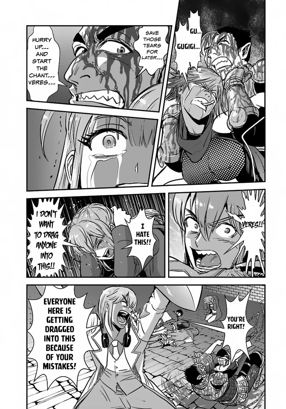 Makikomarete Isekai Teni suru Yatsu wa, Taitei Cheat Chapter 56 - Page 27