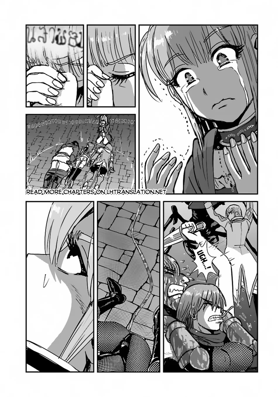Makikomarete Isekai Teni suru Yatsu wa, Taitei Cheat Chapter 56 - Page 29