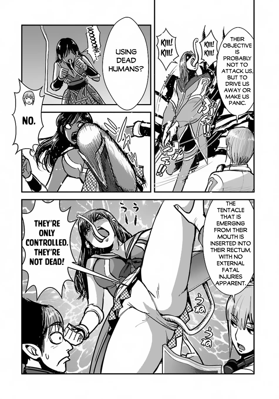 Makikomarete Isekai Teni suru Yatsu wa, Taitei Cheat Chapter 56 - Page 4