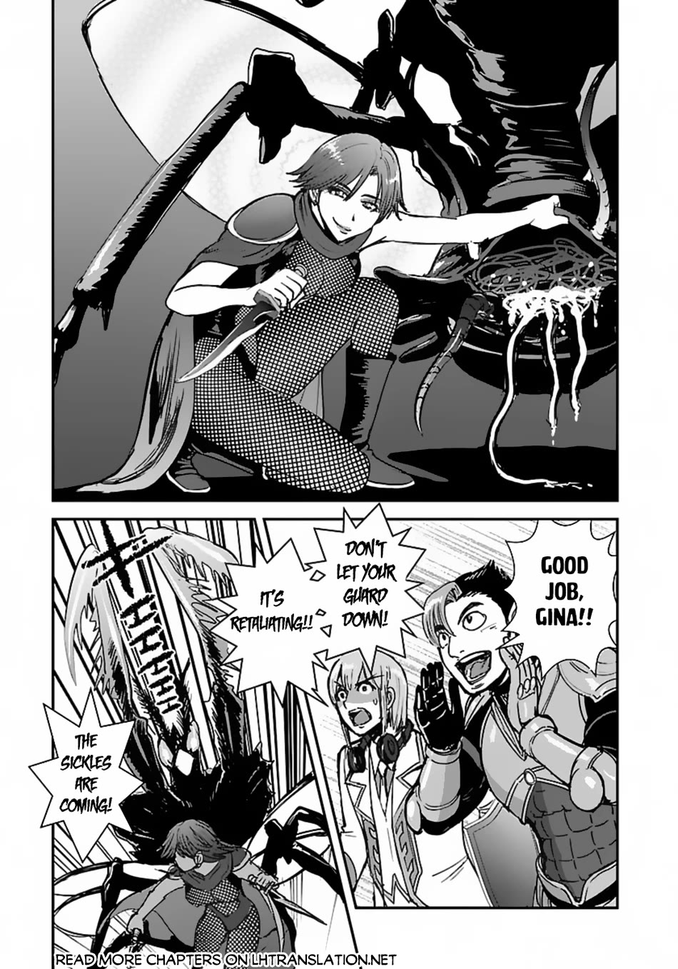 Makikomarete Isekai Teni suru Yatsu wa, Taitei Cheat Chapter 56 - Page 6