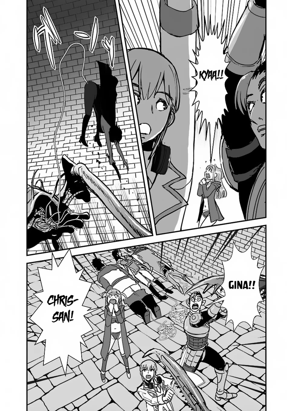 Makikomarete Isekai Teni suru Yatsu wa, Taitei Cheat Chapter 56 - Page 9