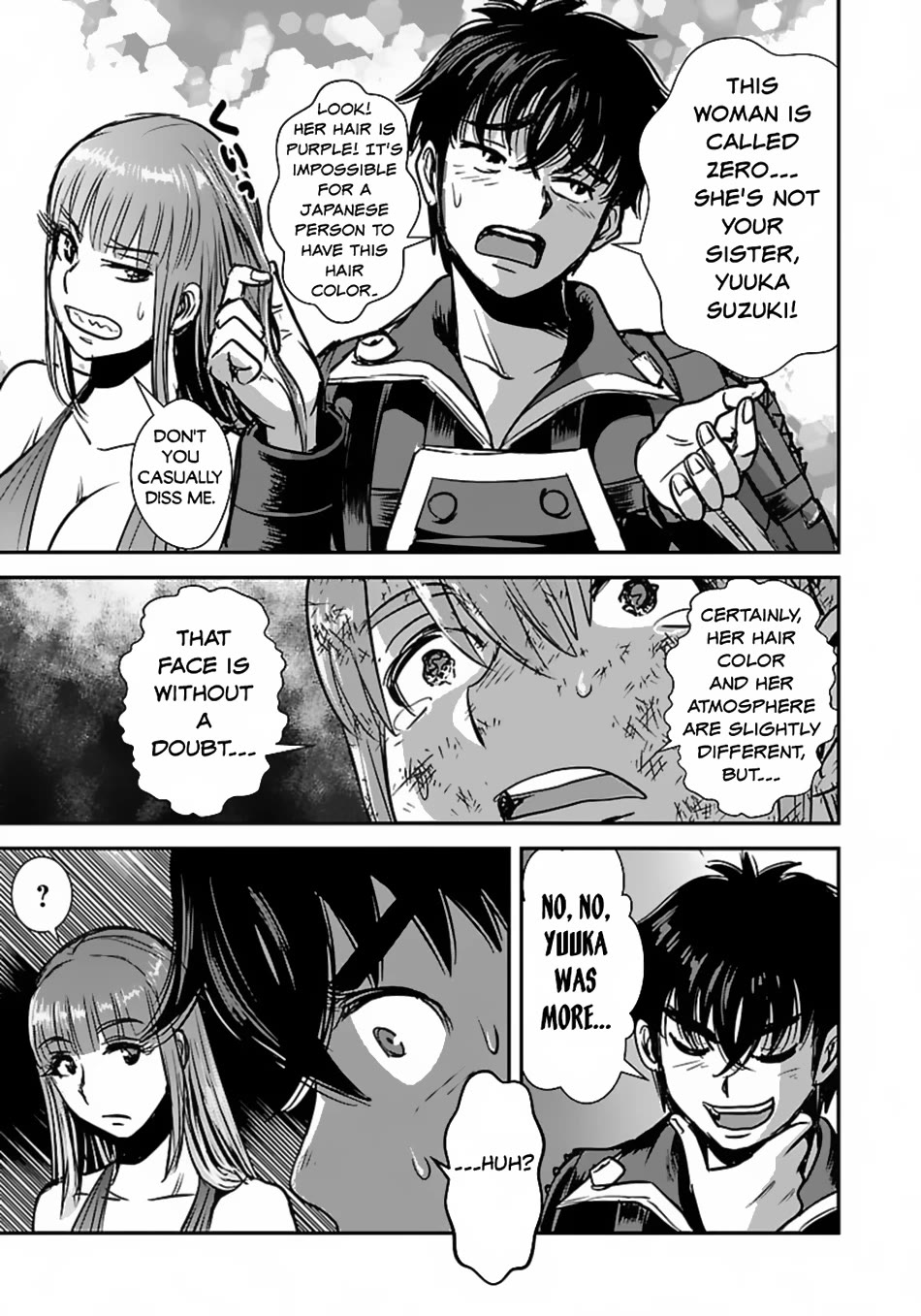 Makikomarete Isekai Teni suru Yatsu wa, Taitei Cheat Chapter 57 - Page 14
