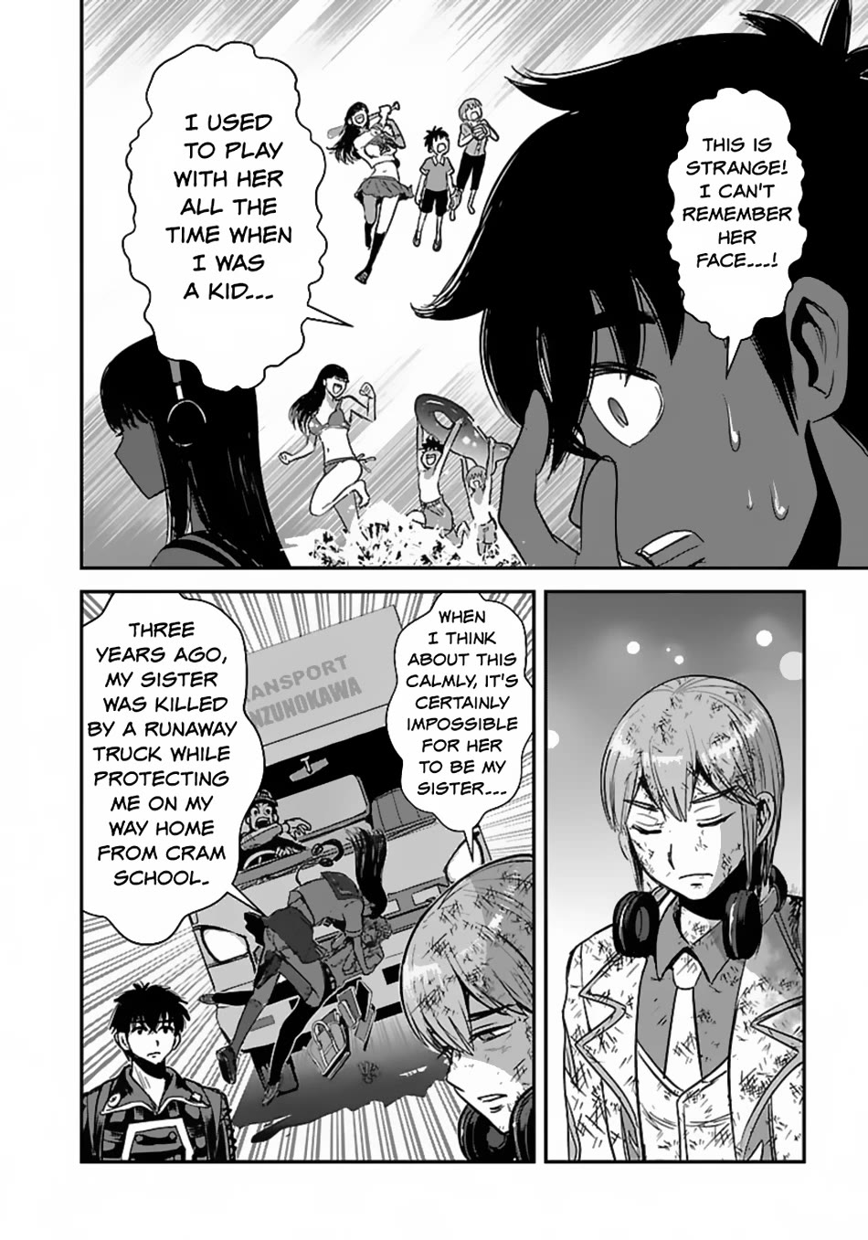 Makikomarete Isekai Teni suru Yatsu wa, Taitei Cheat Chapter 57 - Page 15