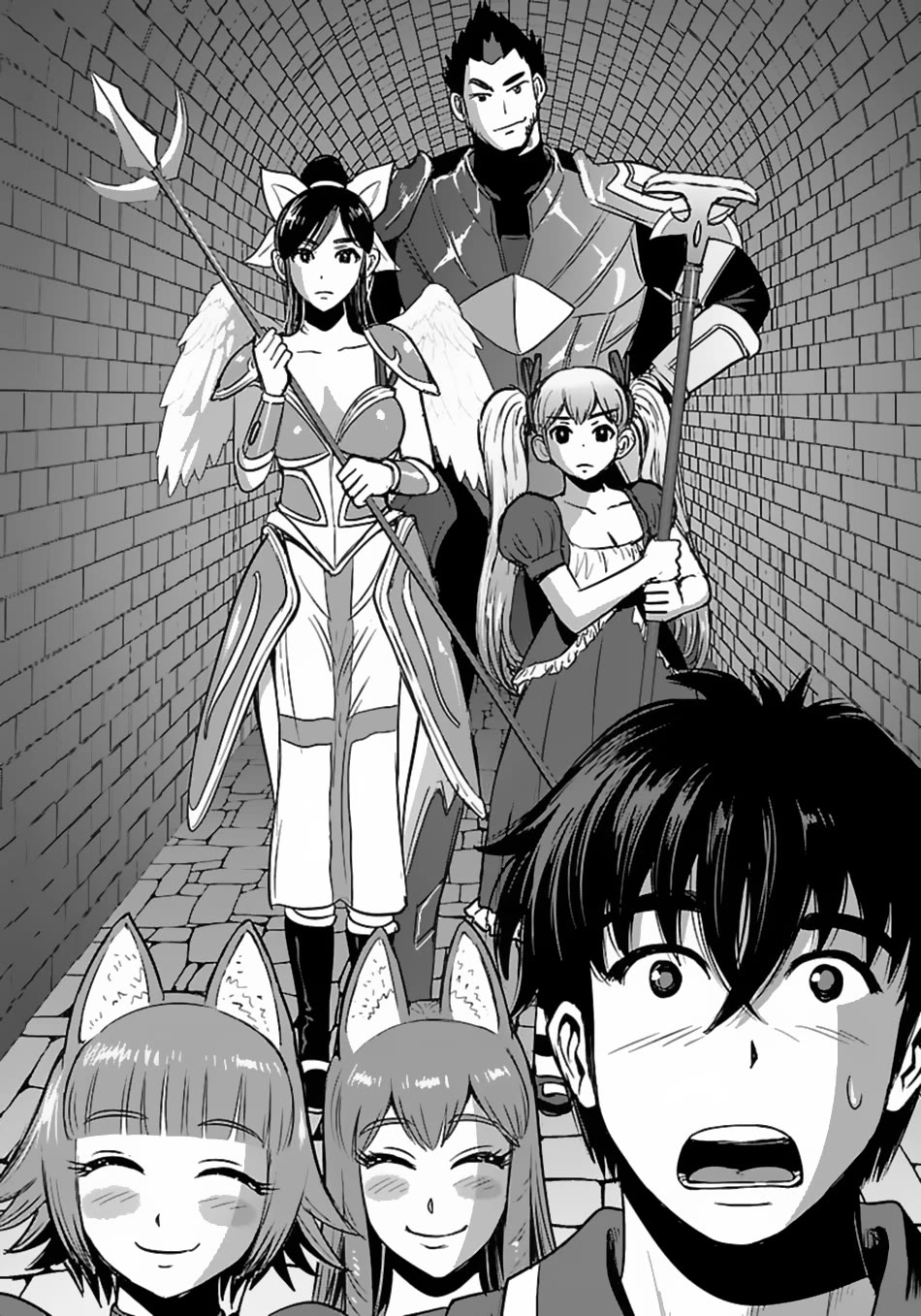 Makikomarete Isekai Teni suru Yatsu wa, Taitei Cheat Chapter 57 - Page 22