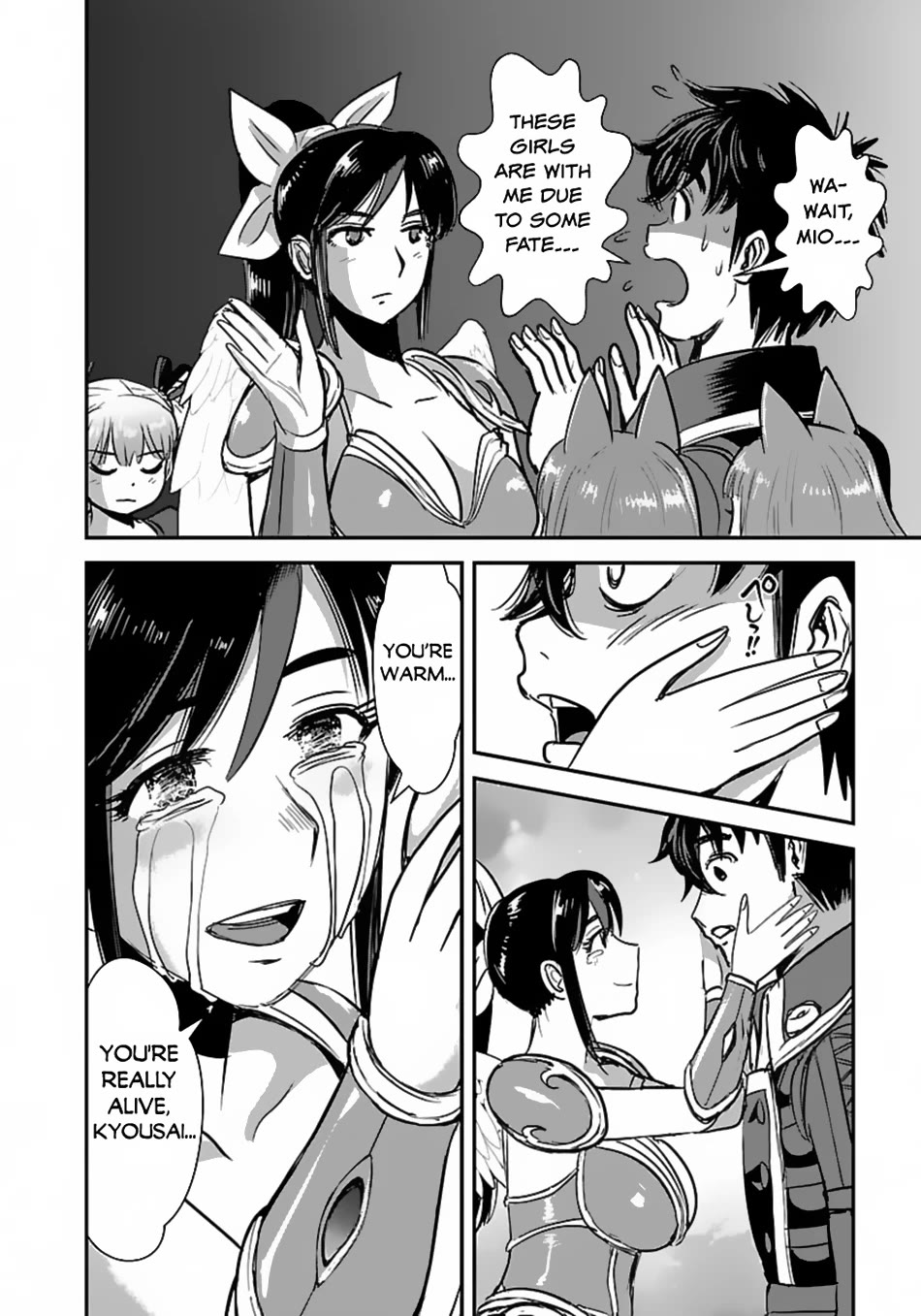 Makikomarete Isekai Teni suru Yatsu wa, Taitei Cheat Chapter 57 - Page 23
