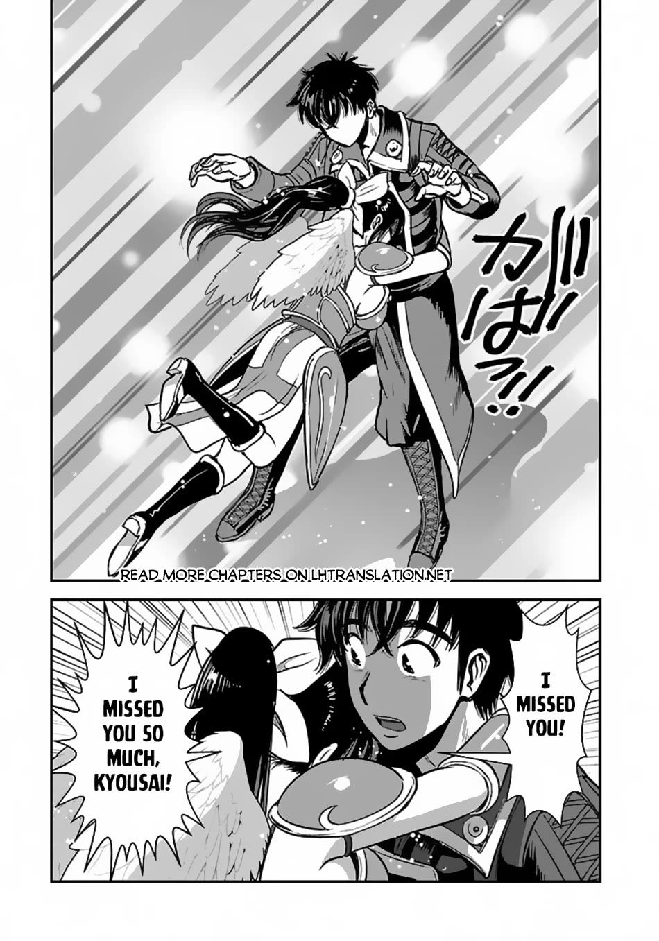 Makikomarete Isekai Teni suru Yatsu wa, Taitei Cheat Chapter 57 - Page 24