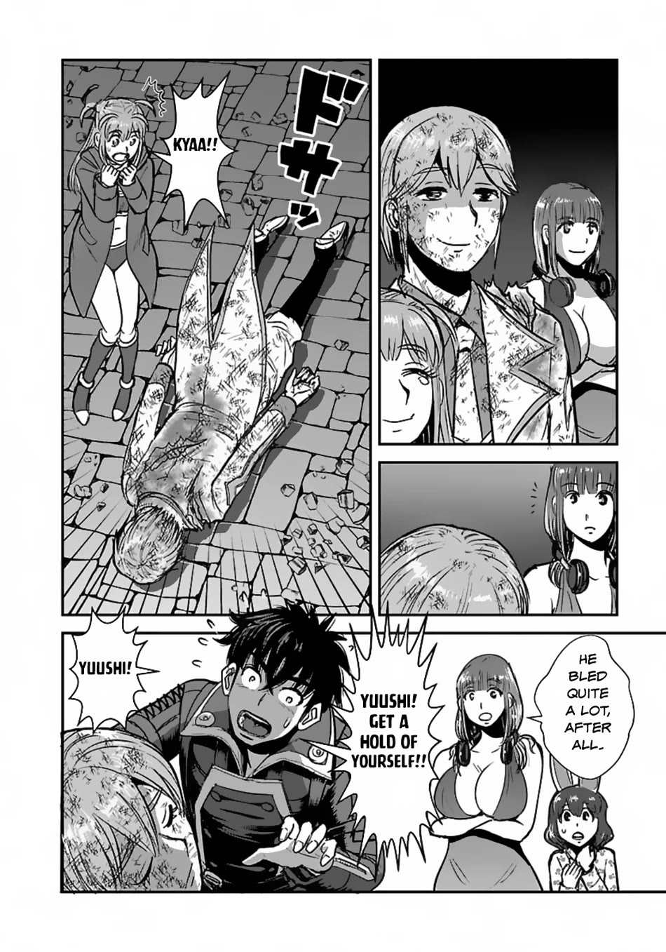 Makikomarete Isekai Teni suru Yatsu wa, Taitei Cheat Chapter 57 - Page 27