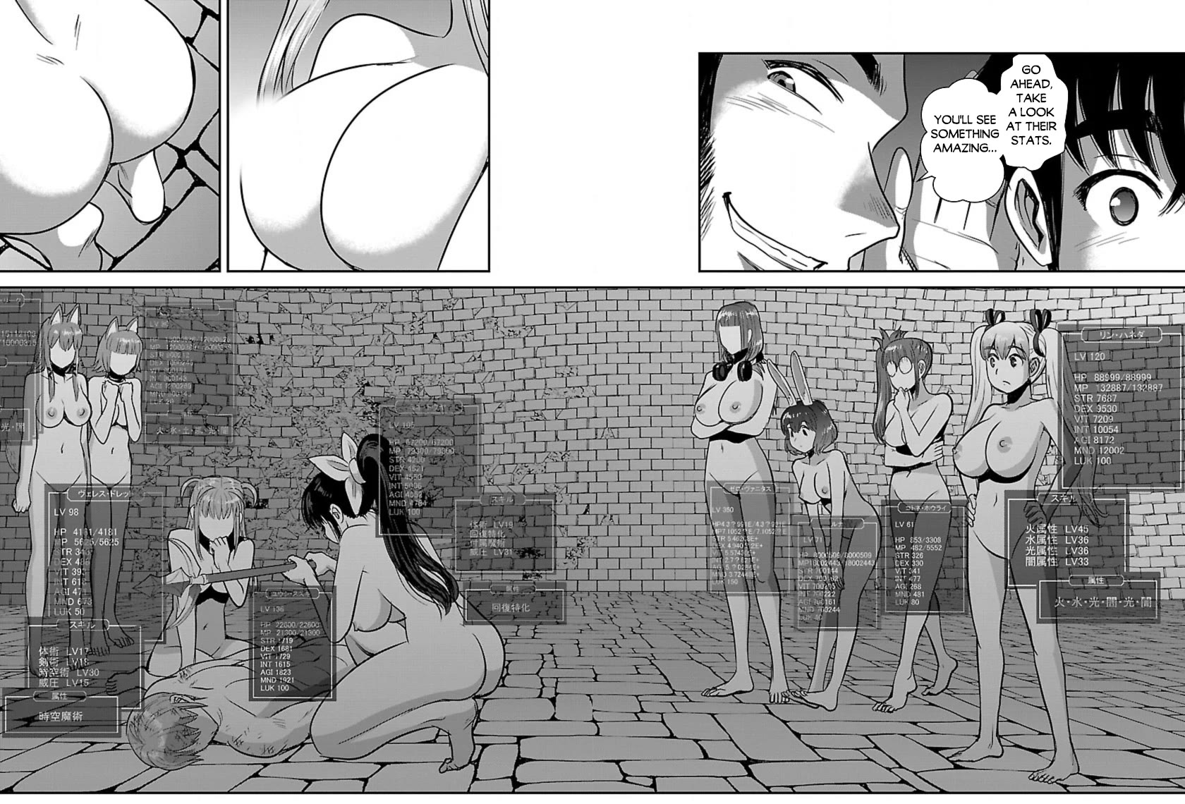 Makikomarete Isekai Teni suru Yatsu wa, Taitei Cheat Chapter 57 - Page 29