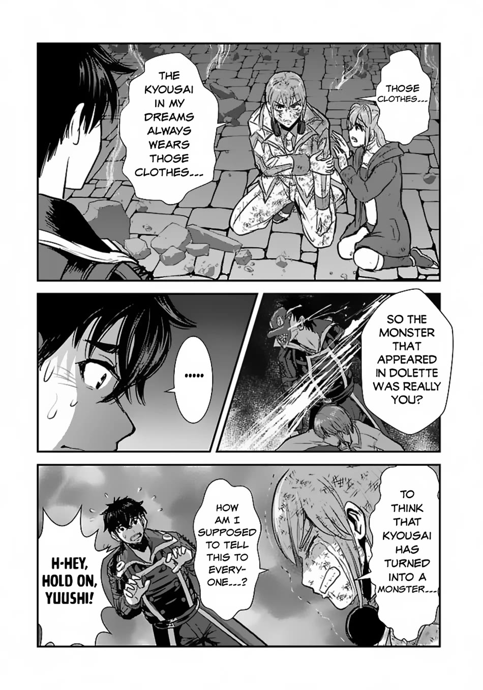 Makikomarete Isekai Teni suru Yatsu wa, Taitei Cheat Chapter 57 - Page 4