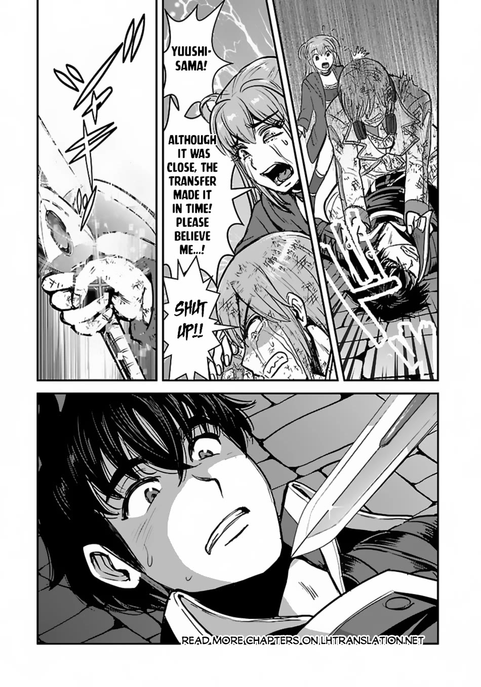 Makikomarete Isekai Teni suru Yatsu wa, Taitei Cheat Chapter 57 - Page 6