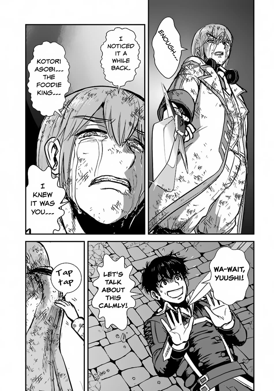 Makikomarete Isekai Teni suru Yatsu wa, Taitei Cheat Chapter 57 - Page 7