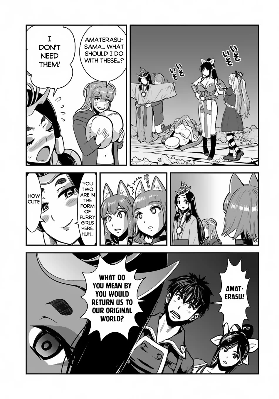 Makikomarete Isekai Teni suru Yatsu wa, Taitei Cheat Chapter 58 - Page 13