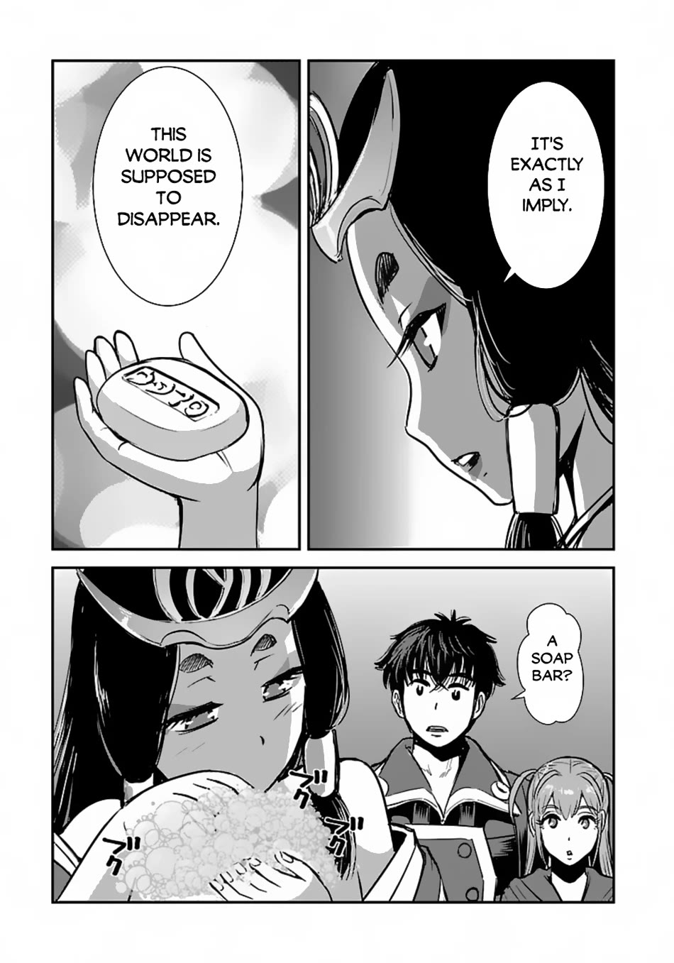 Makikomarete Isekai Teni suru Yatsu wa, Taitei Cheat Chapter 58 - Page 14