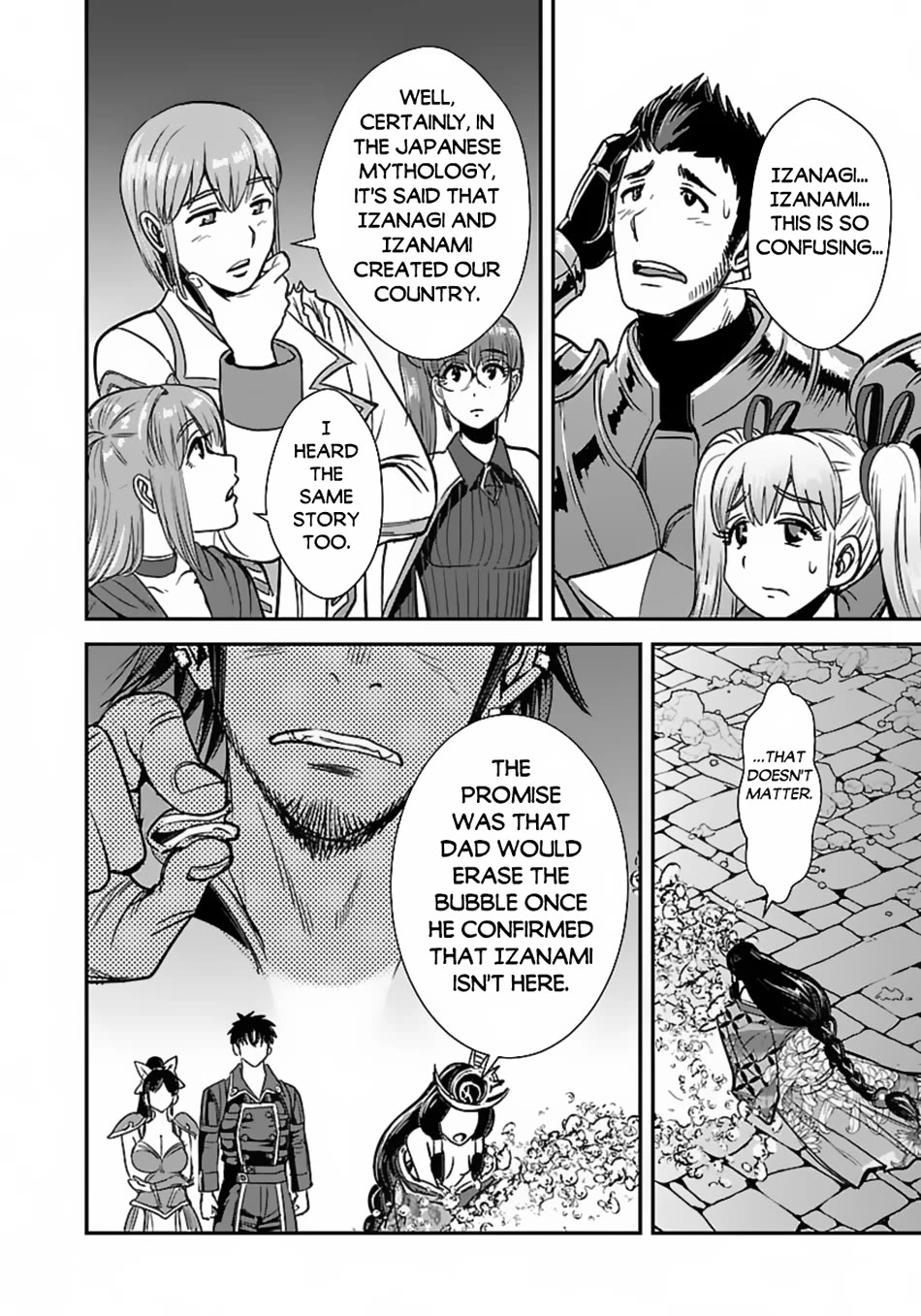 Makikomarete Isekai Teni suru Yatsu wa, Taitei Cheat Chapter 58 - Page 17