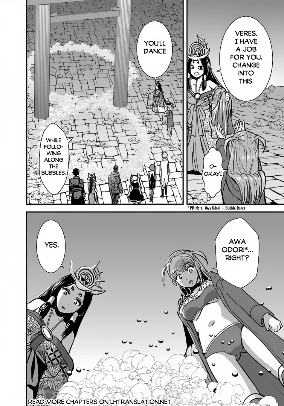 Makikomarete Isekai Teni suru Yatsu wa, Taitei Cheat Chapter 58 - Page 19