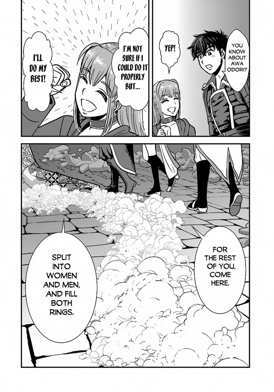 Makikomarete Isekai Teni suru Yatsu wa, Taitei Cheat Chapter 58 - Page 20