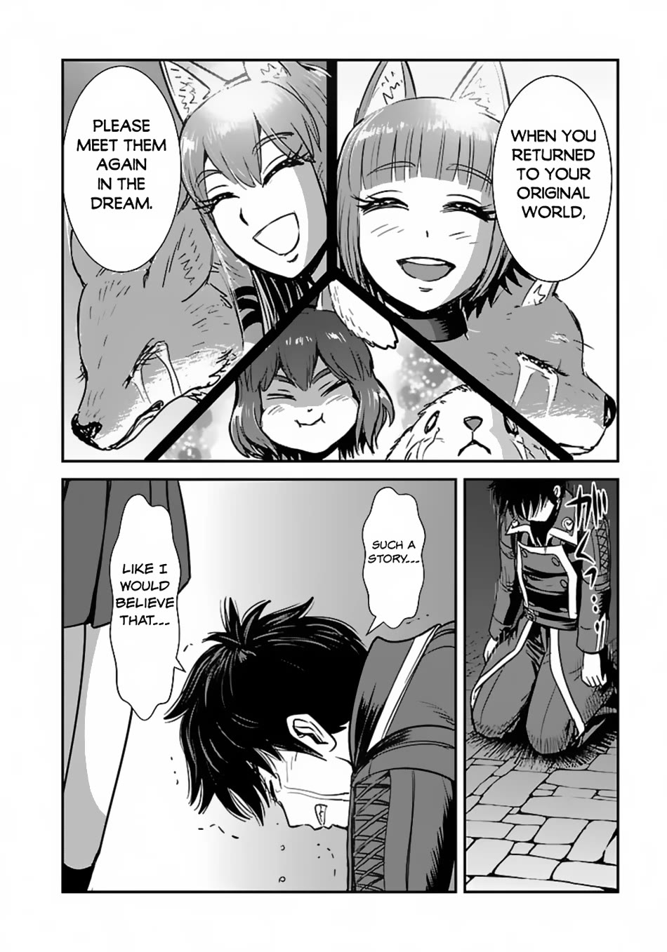 Makikomarete Isekai Teni suru Yatsu wa, Taitei Cheat Chapter 58 - Page 27