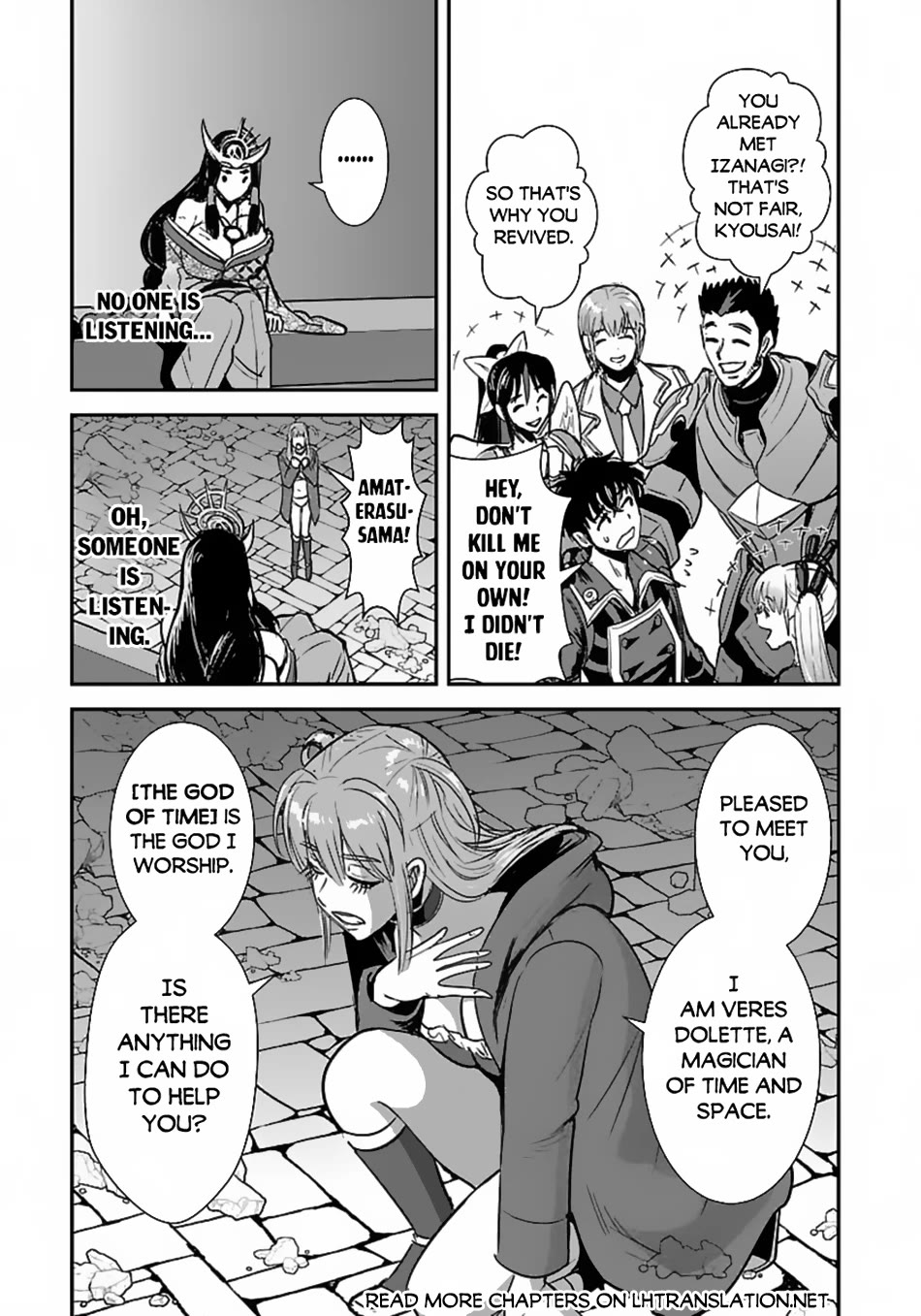 Makikomarete Isekai Teni suru Yatsu wa, Taitei Cheat Chapter 58 - Page 6