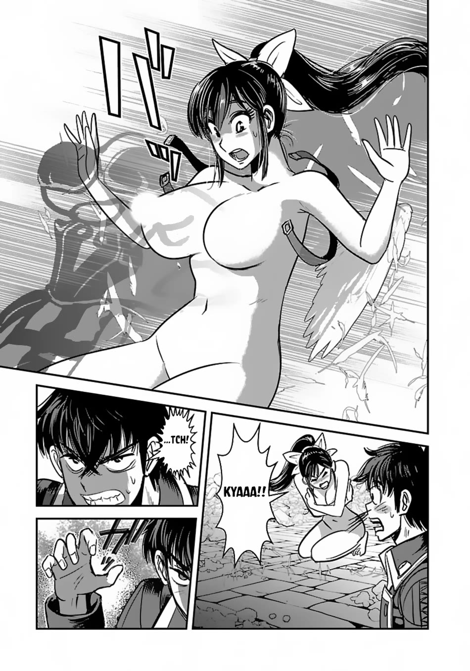 Makikomarete Isekai Teni suru Yatsu wa, Taitei Cheat Chapter 58 - Page 10