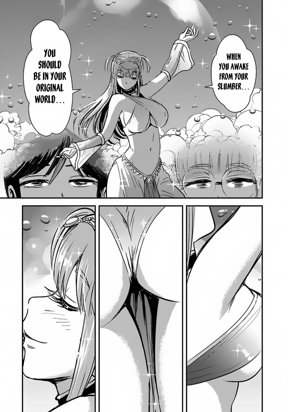 Makikomarete Isekai Teni suru Yatsu wa, Taitei Cheat Chapter 59 - Page 12