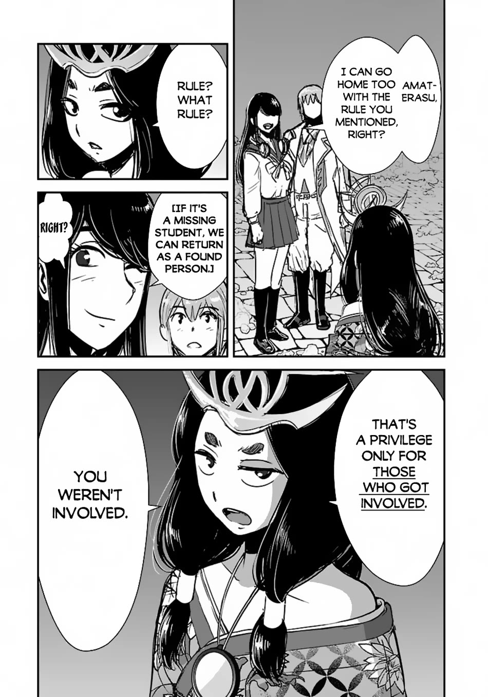 Makikomarete Isekai Teni suru Yatsu wa, Taitei Cheat Chapter 59 - Page 4