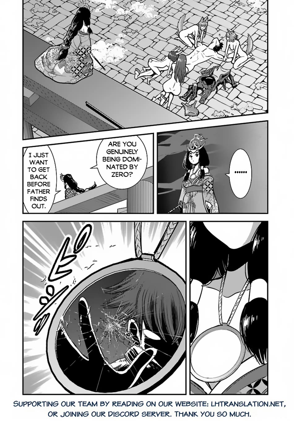 Makikomarete Isekai Teni suru Yatsu wa, Taitei Cheat Chapter 59 - Page 42