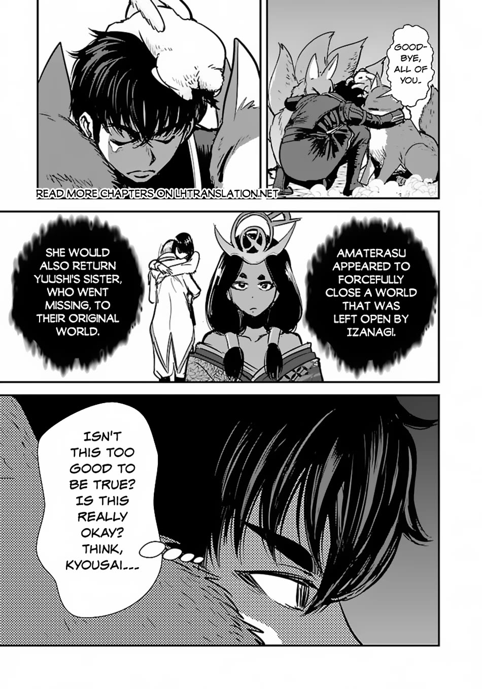 Makikomarete Isekai Teni suru Yatsu wa, Taitei Cheat Chapter 59 - Page 6