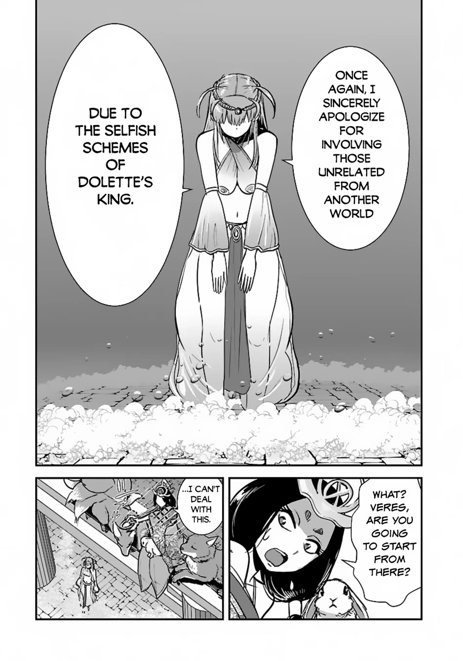 Makikomarete Isekai Teni suru Yatsu wa, Taitei Cheat Chapter 59 - Page 8