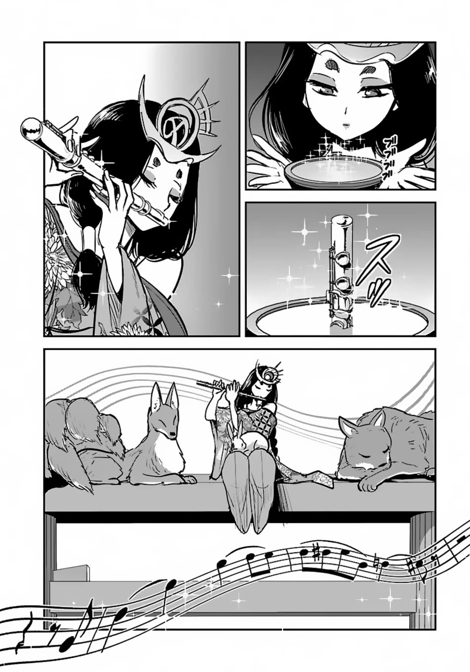 Makikomarete Isekai Teni suru Yatsu wa, Taitei Cheat Chapter 59 - Page 9