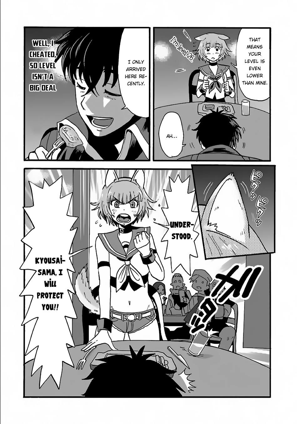 Makikomarete Isekai Teni suru Yatsu wa, Taitei Cheat Chapter 6 - Page 11