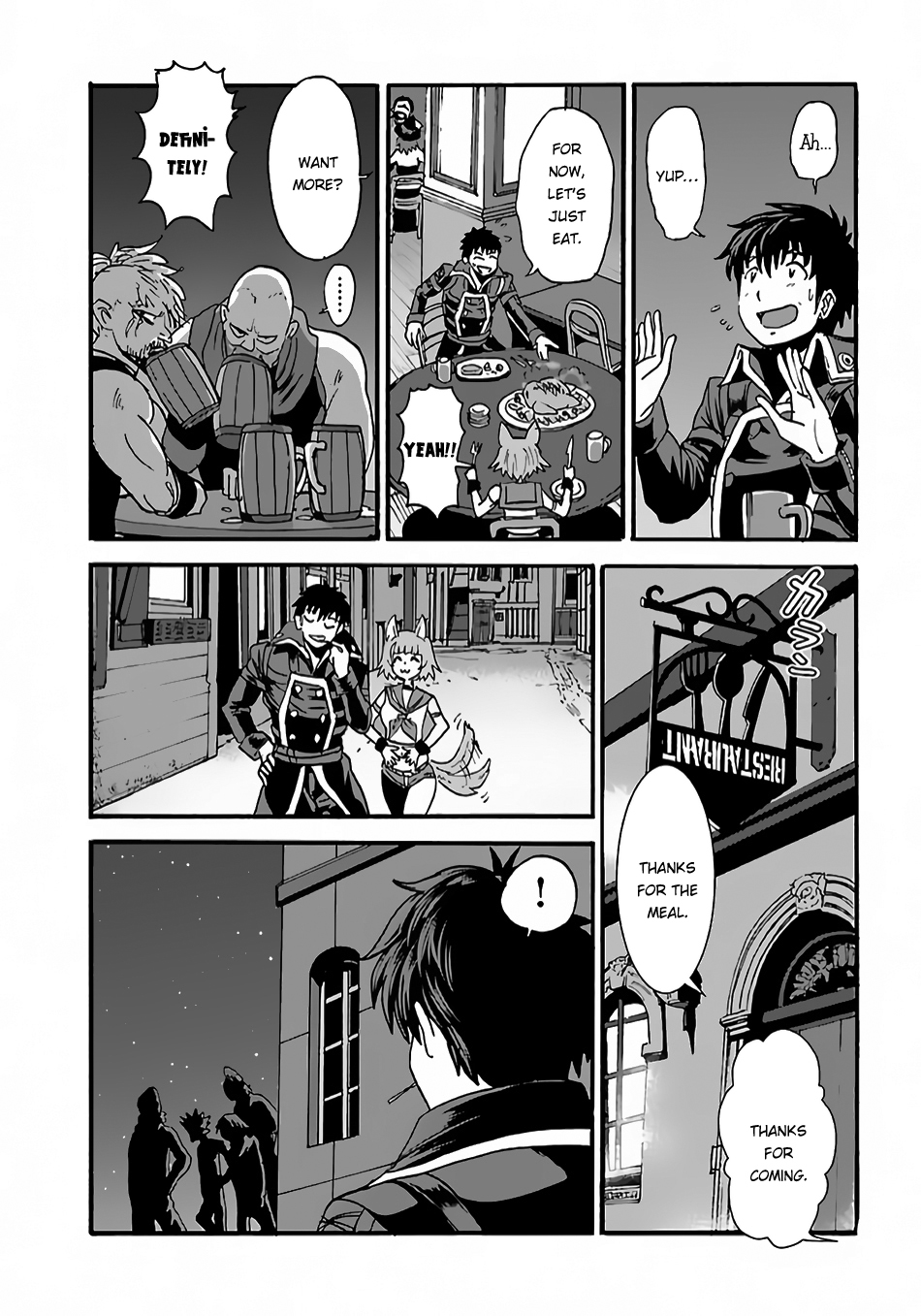 Makikomarete Isekai Teni suru Yatsu wa, Taitei Cheat Chapter 6 - Page 12