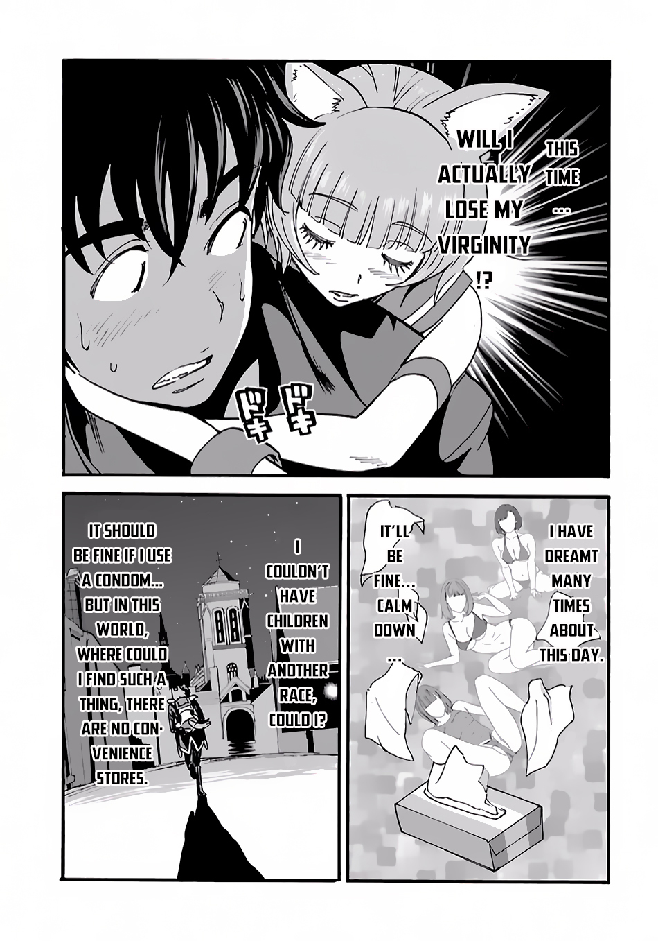 Makikomarete Isekai Teni suru Yatsu wa, Taitei Cheat Chapter 6 - Page 20