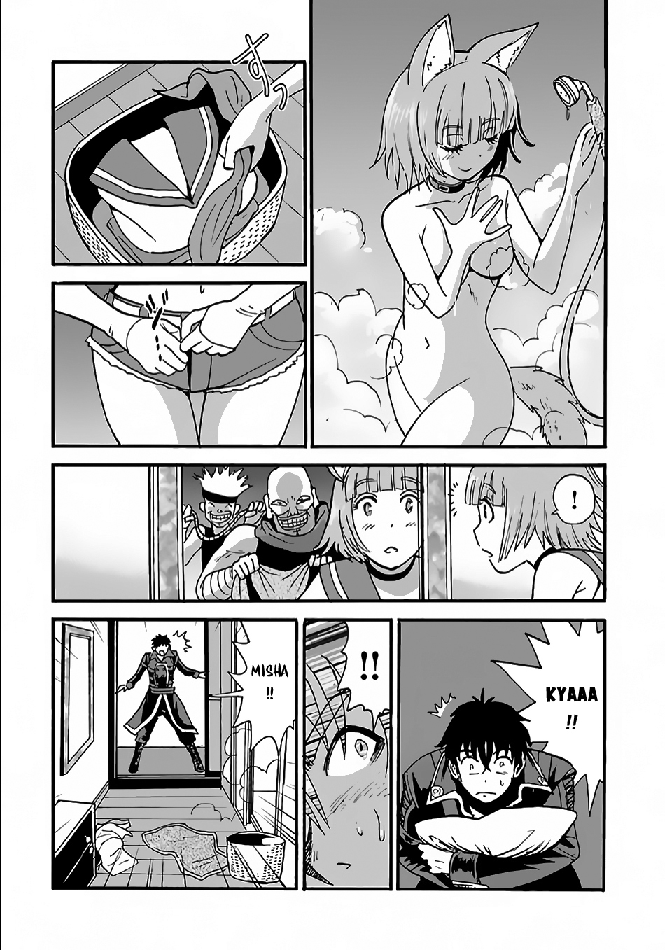 Makikomarete Isekai Teni suru Yatsu wa, Taitei Cheat Chapter 6 - Page 23