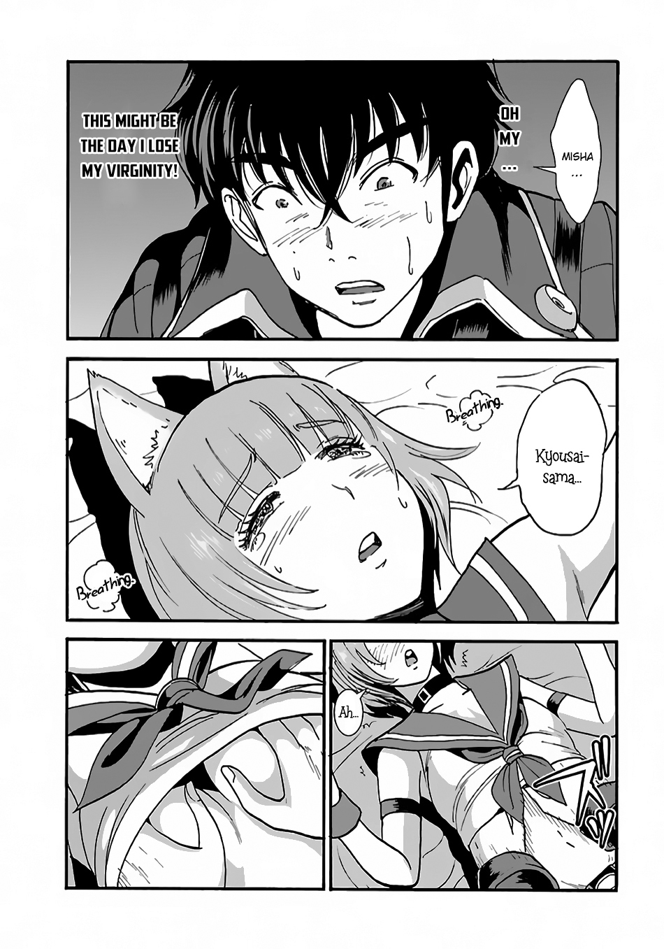 Makikomarete Isekai Teni suru Yatsu wa, Taitei Cheat Chapter 6 - Page 4