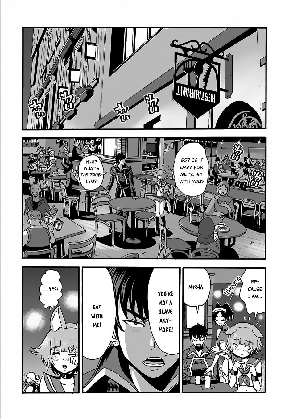 Makikomarete Isekai Teni suru Yatsu wa, Taitei Cheat Chapter 6 - Page 7