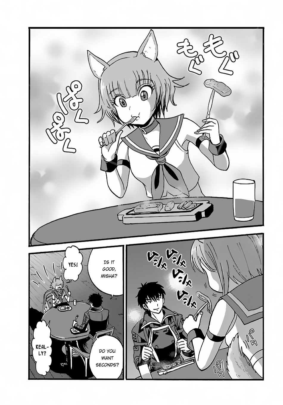 Makikomarete Isekai Teni suru Yatsu wa, Taitei Cheat Chapter 6 - Page 8
