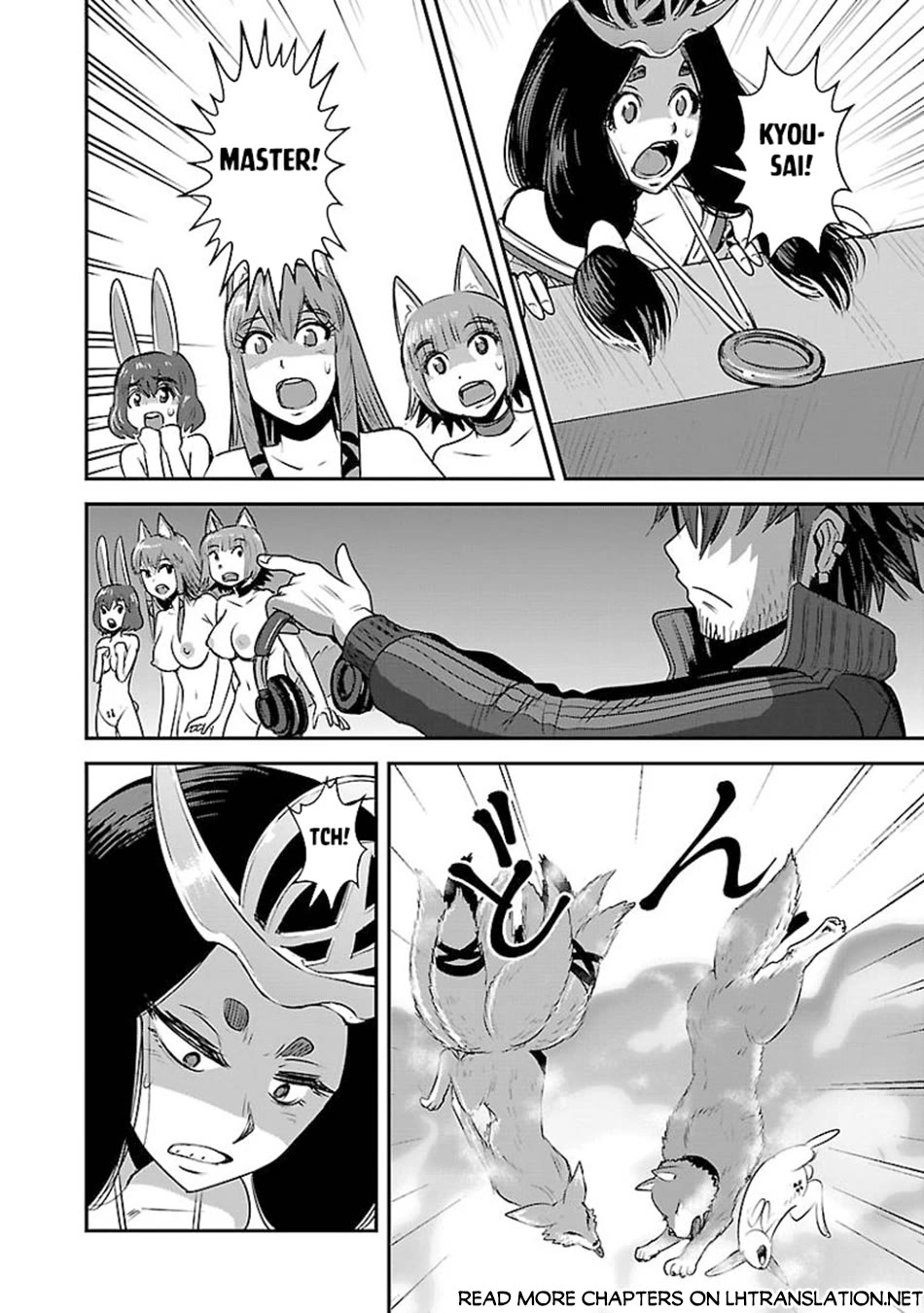 Makikomarete Isekai Teni suru Yatsu wa, Taitei Cheat Chapter 60 - Page 11