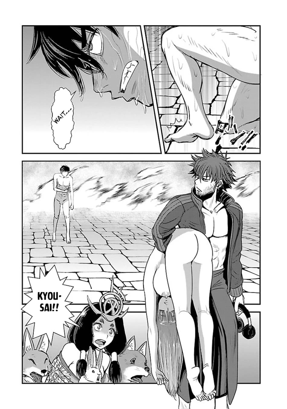 Makikomarete Isekai Teni suru Yatsu wa, Taitei Cheat Chapter 60 - Page 14