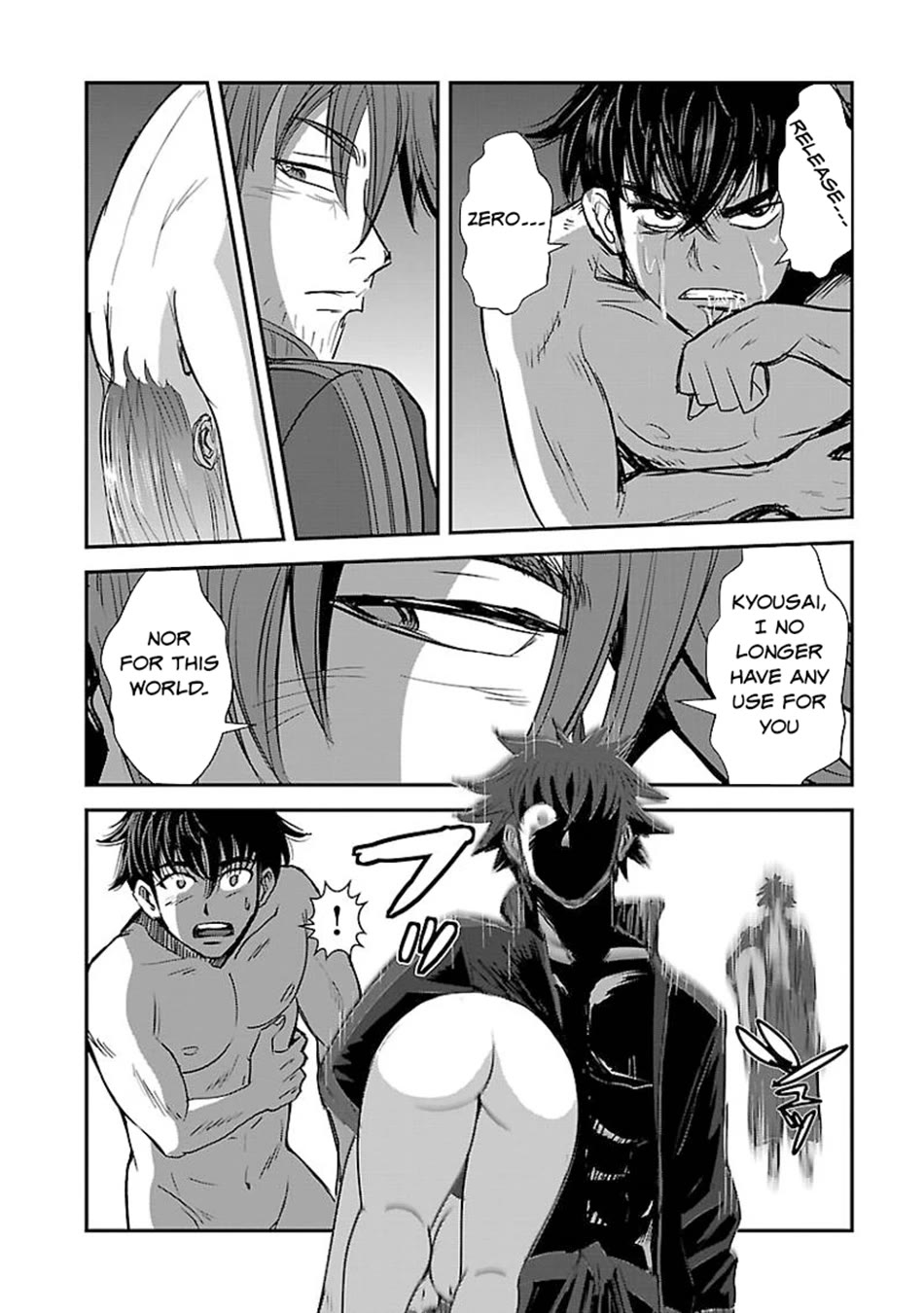 Makikomarete Isekai Teni suru Yatsu wa, Taitei Cheat Chapter 60 - Page 15