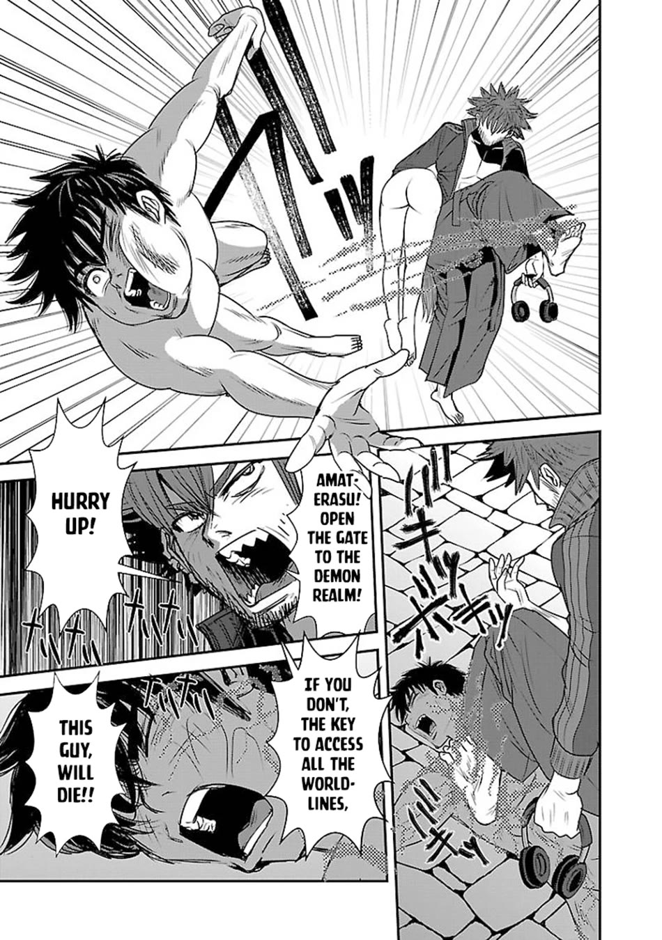 Makikomarete Isekai Teni suru Yatsu wa, Taitei Cheat Chapter 60 - Page 16