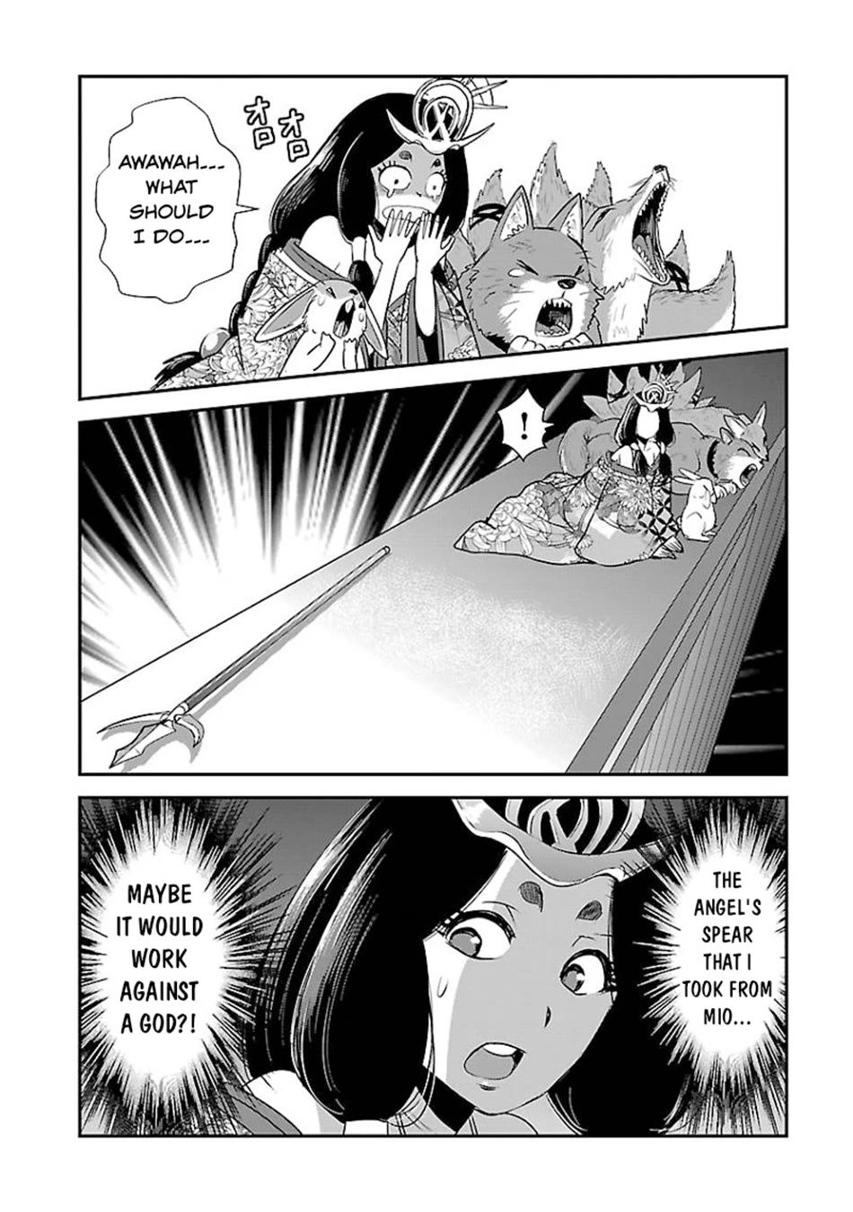 Makikomarete Isekai Teni suru Yatsu wa, Taitei Cheat Chapter 60 - Page 17