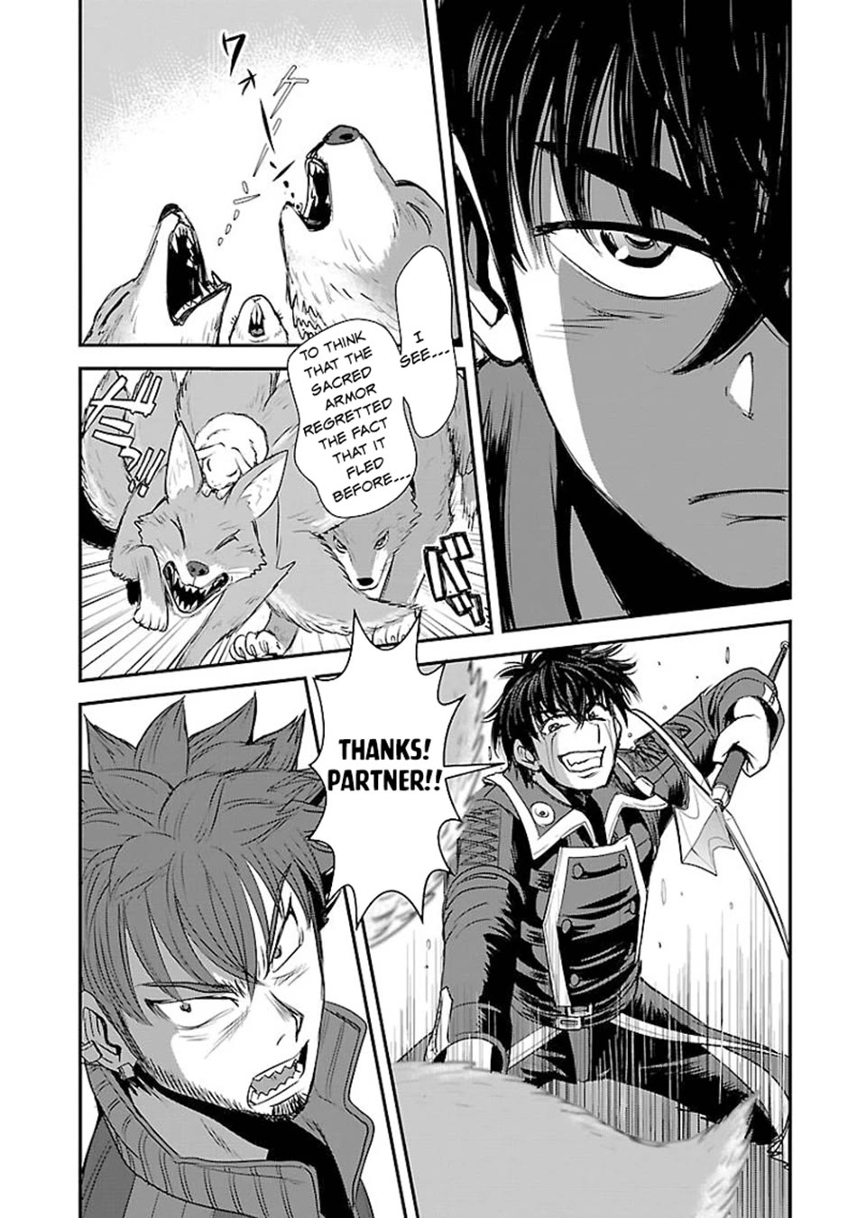 Makikomarete Isekai Teni suru Yatsu wa, Taitei Cheat Chapter 60 - Page 23