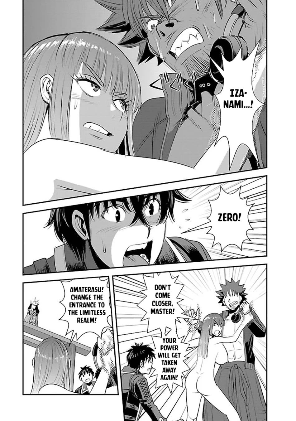 Makikomarete Isekai Teni suru Yatsu wa, Taitei Cheat Chapter 60 - Page 26