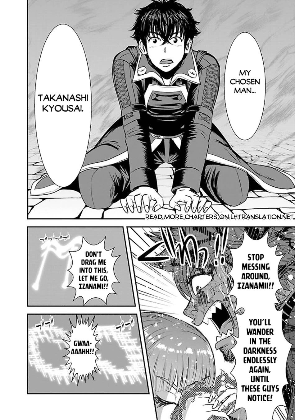 Makikomarete Isekai Teni suru Yatsu wa, Taitei Cheat Chapter 60 - Page 29