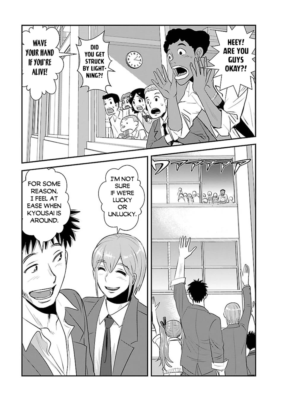 Makikomarete Isekai Teni suru Yatsu wa, Taitei Cheat Chapter 60 - Page 36