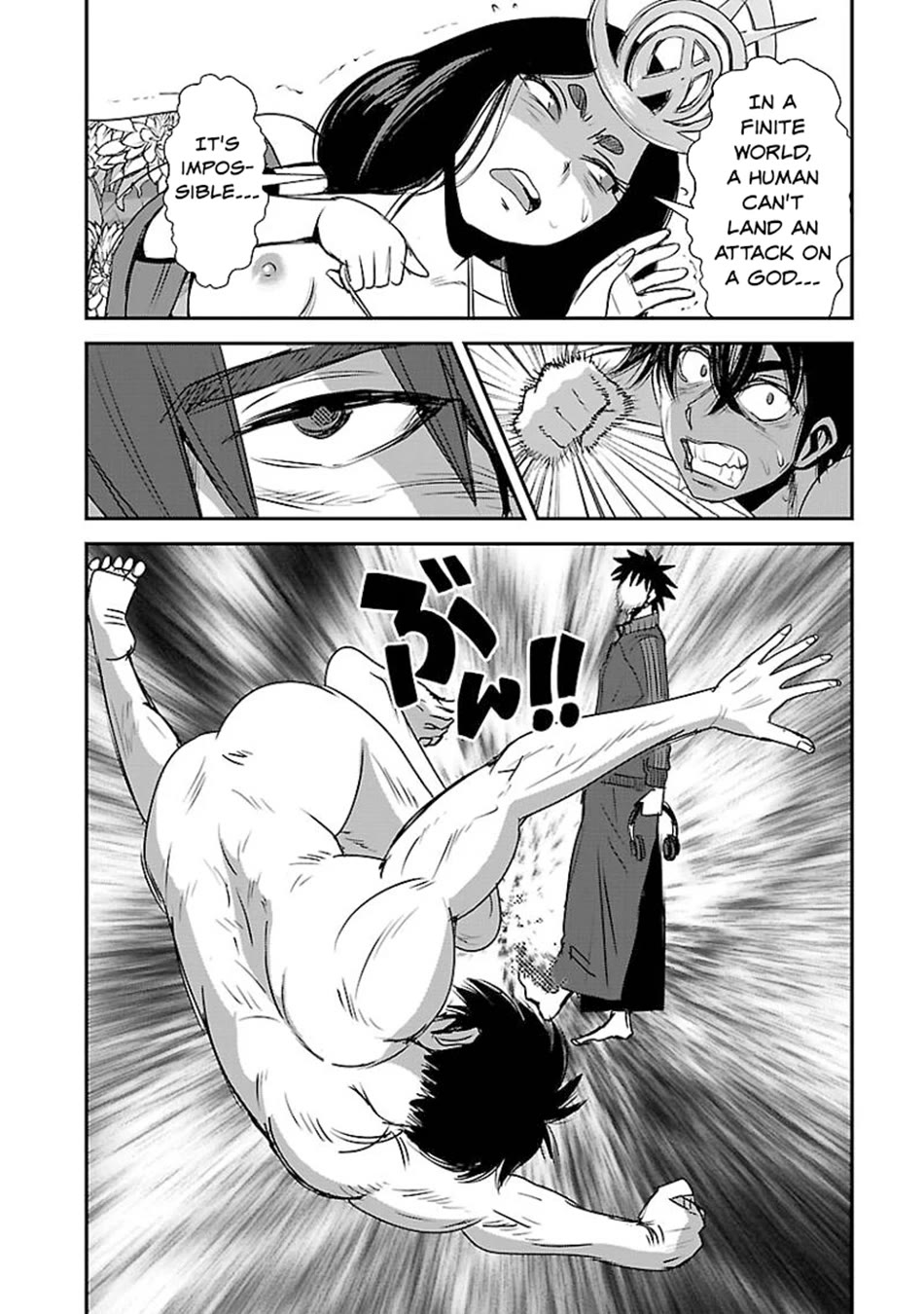Makikomarete Isekai Teni suru Yatsu wa, Taitei Cheat Chapter 60 - Page 9