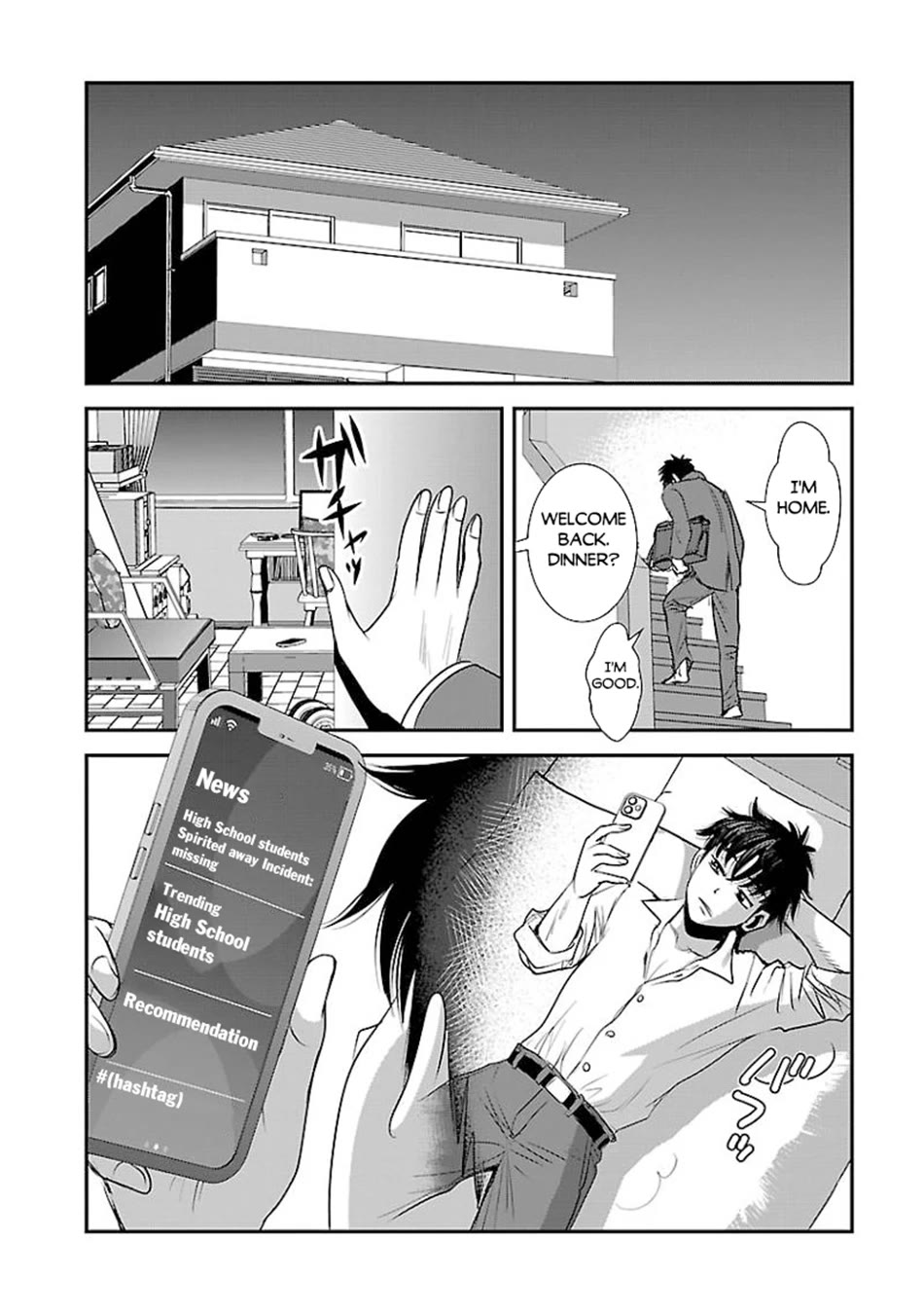 Makikomarete Isekai Teni suru Yatsu wa, Taitei Cheat Chapter 61 - Page 17